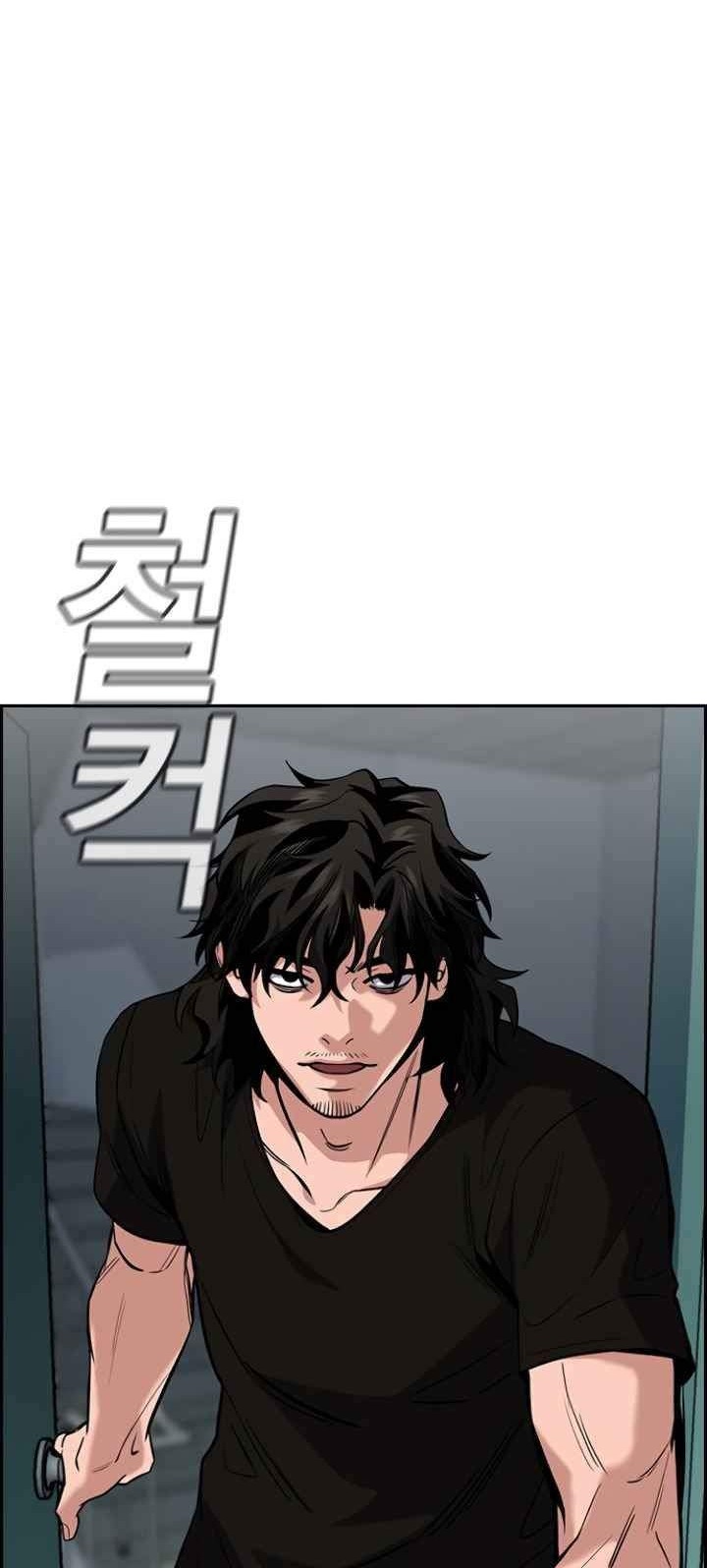 Chapter 49 - halaman 29
