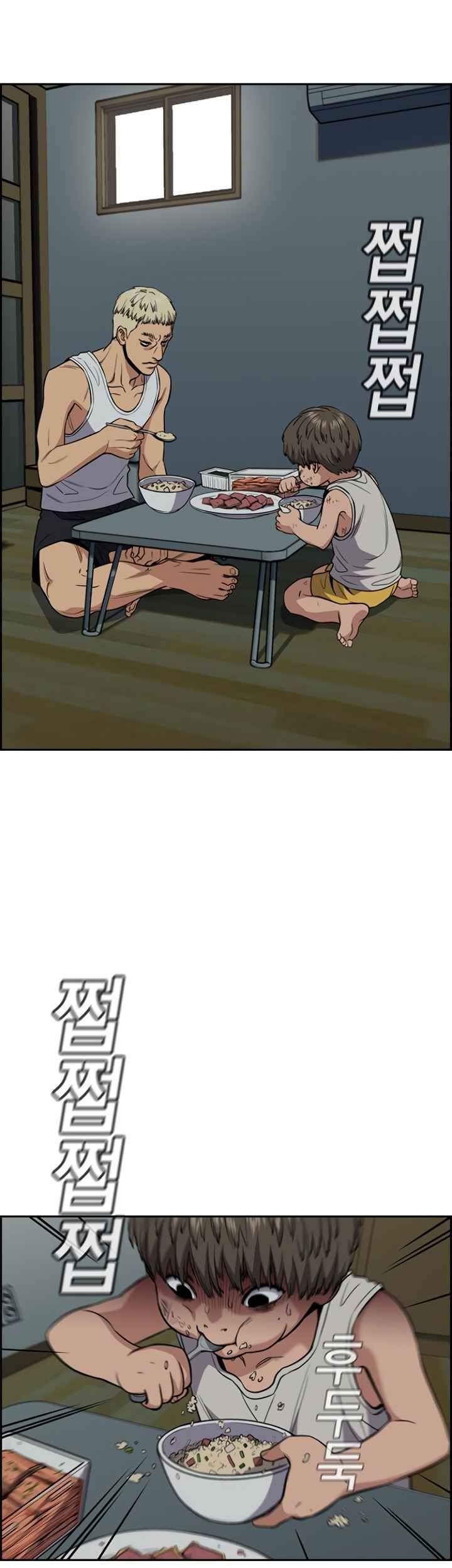 Chapter 49 - halaman 39