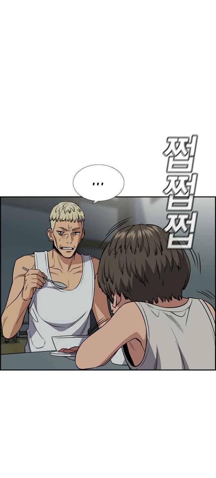 Chapter 49 - halaman 40