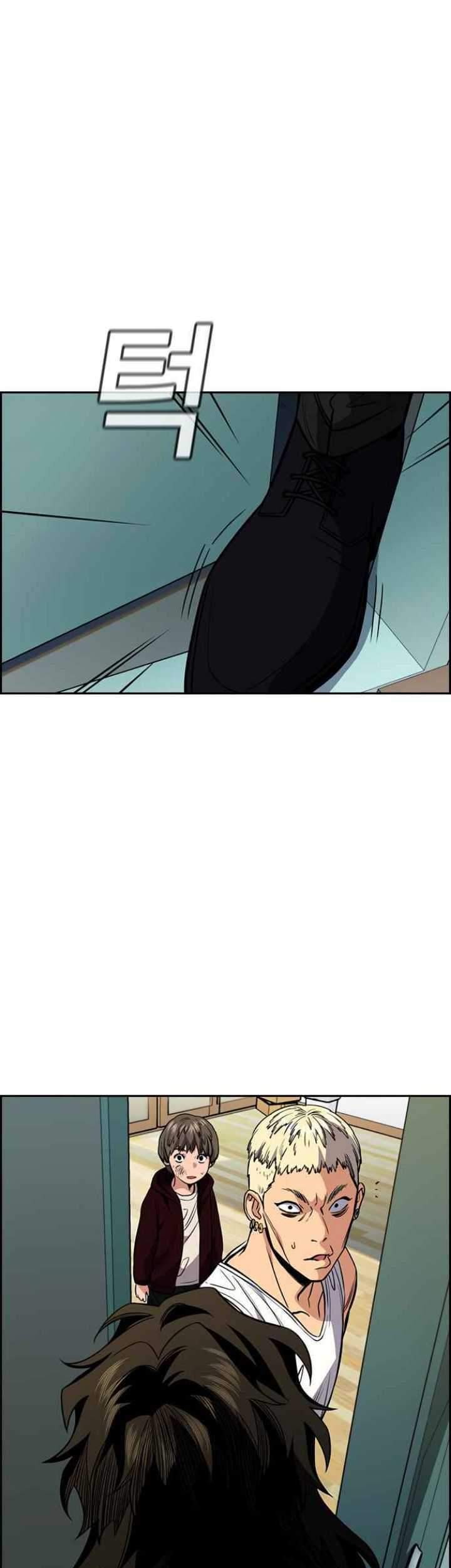 Chapter 48 - halaman 22