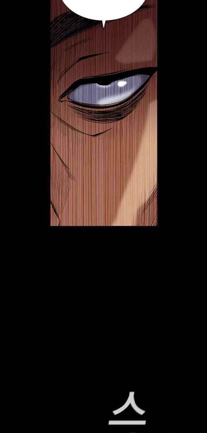 Chapter 47 - halaman 49