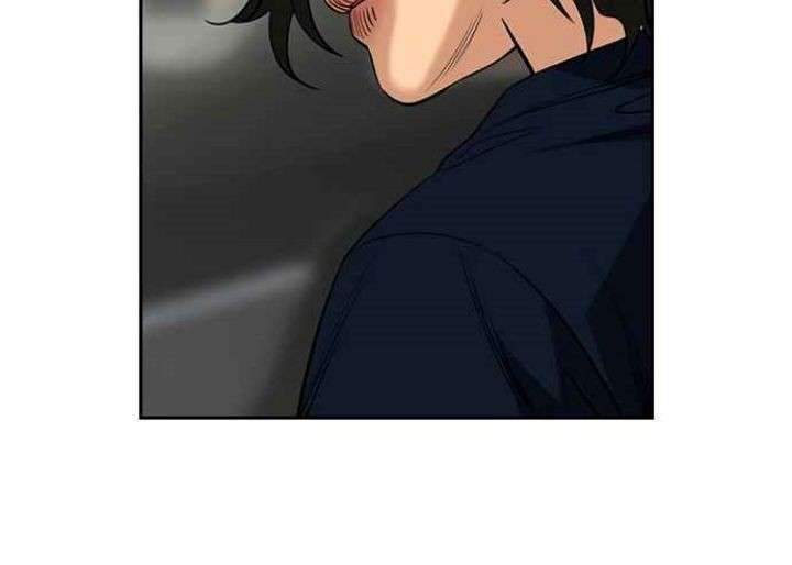 Chapter 46 - halaman 25