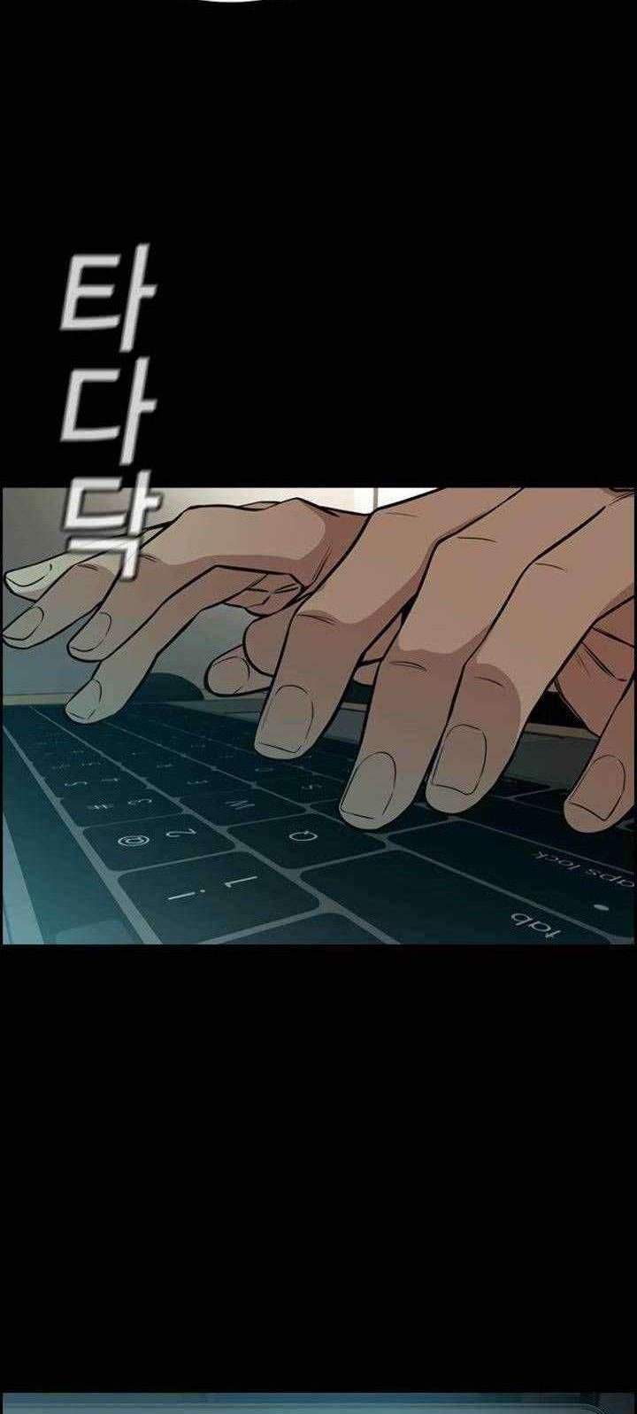 Chapter 44 - halaman 7