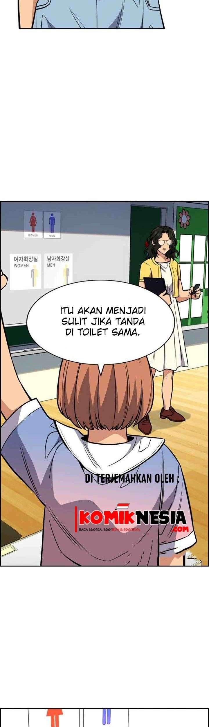 Chapter 44 - halaman 14