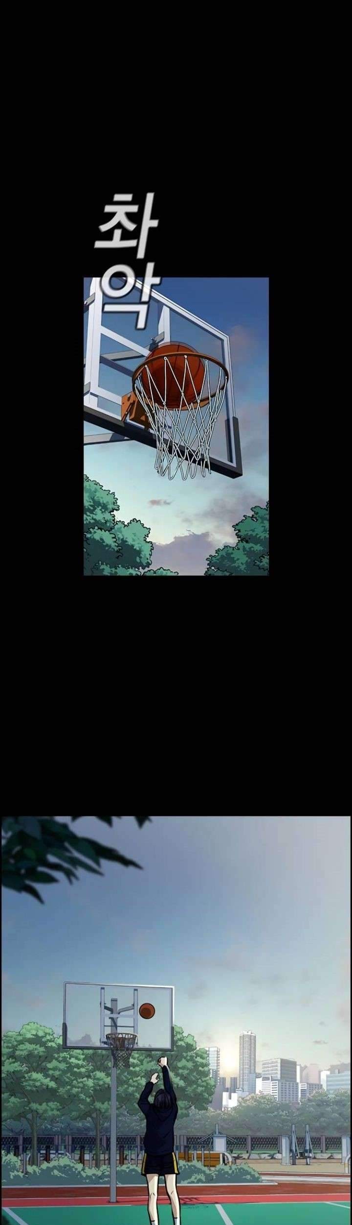 Chapter 40 - halaman 51