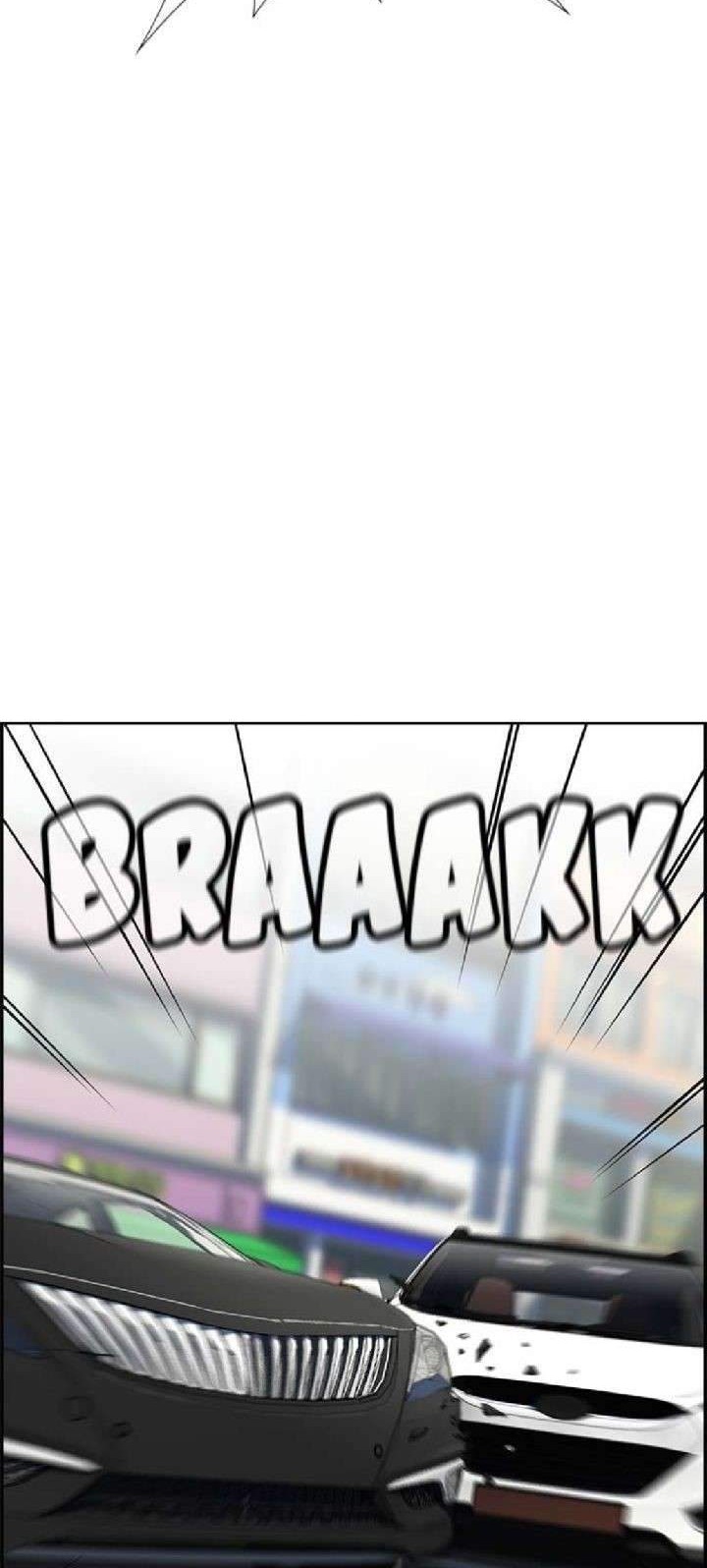 Chapter 29 - halaman 14