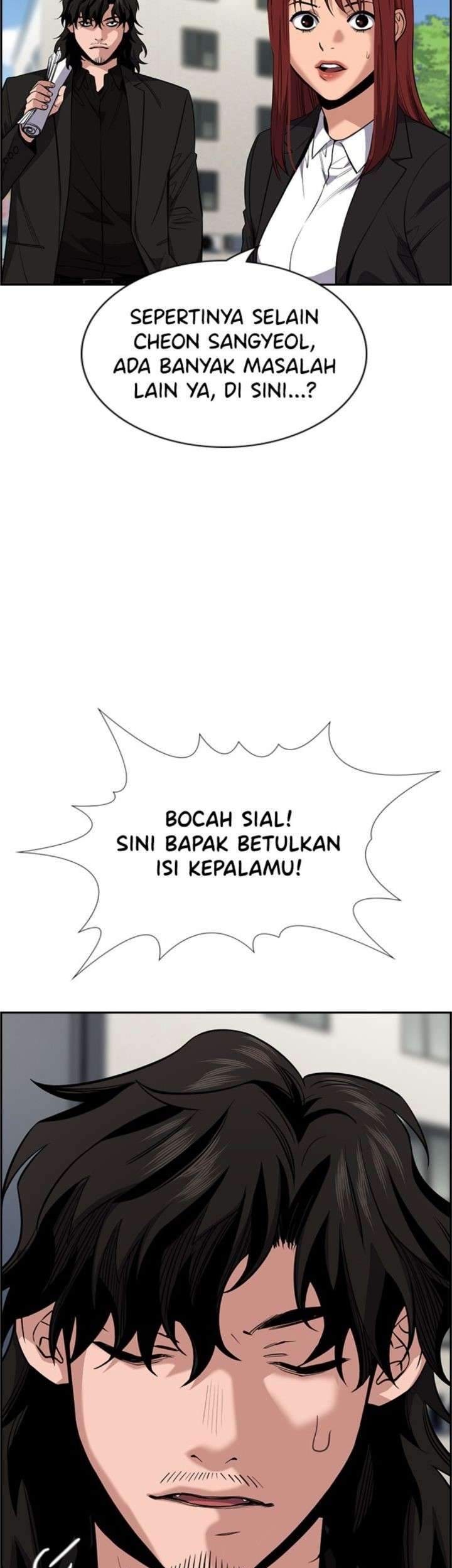 Chapter 23 - halaman 14