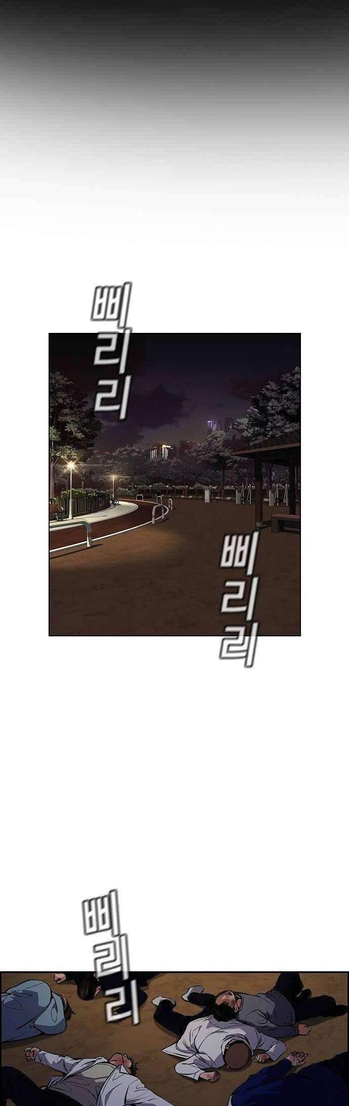 Chapter 10 - halaman 3