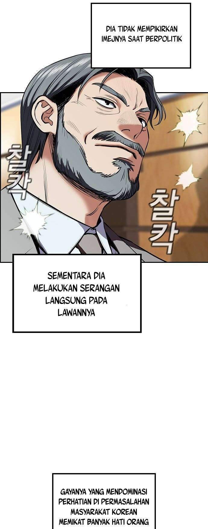 Chapter 7 - halaman 5