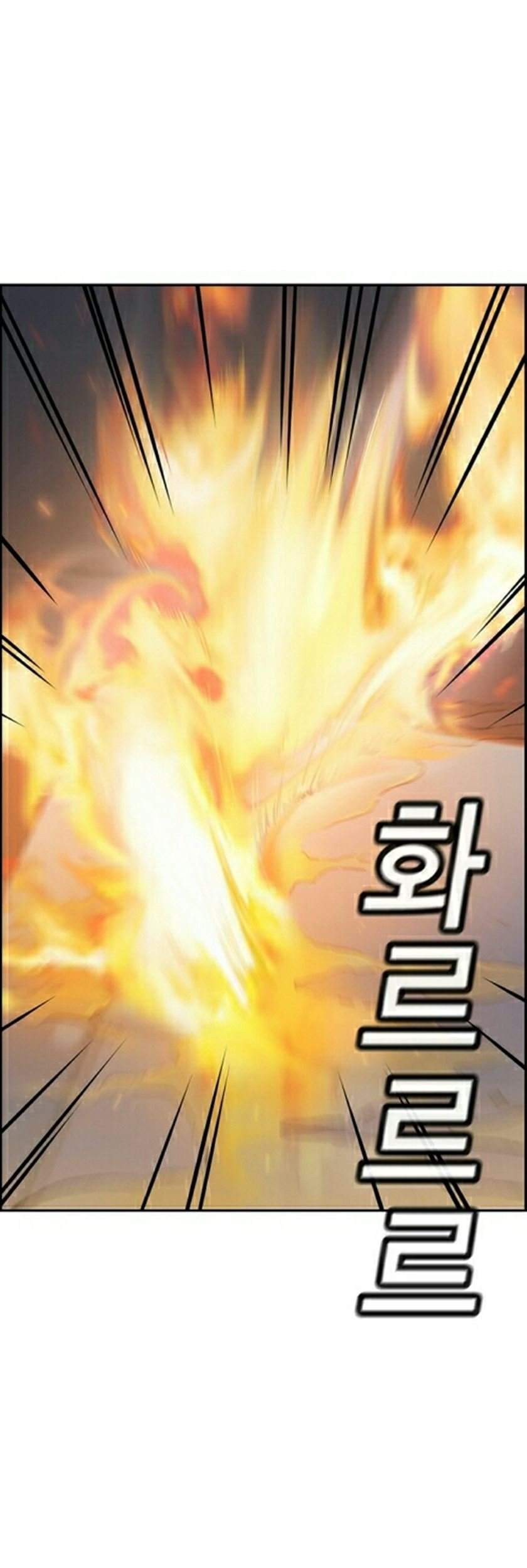 Chapter 6 - halaman 9