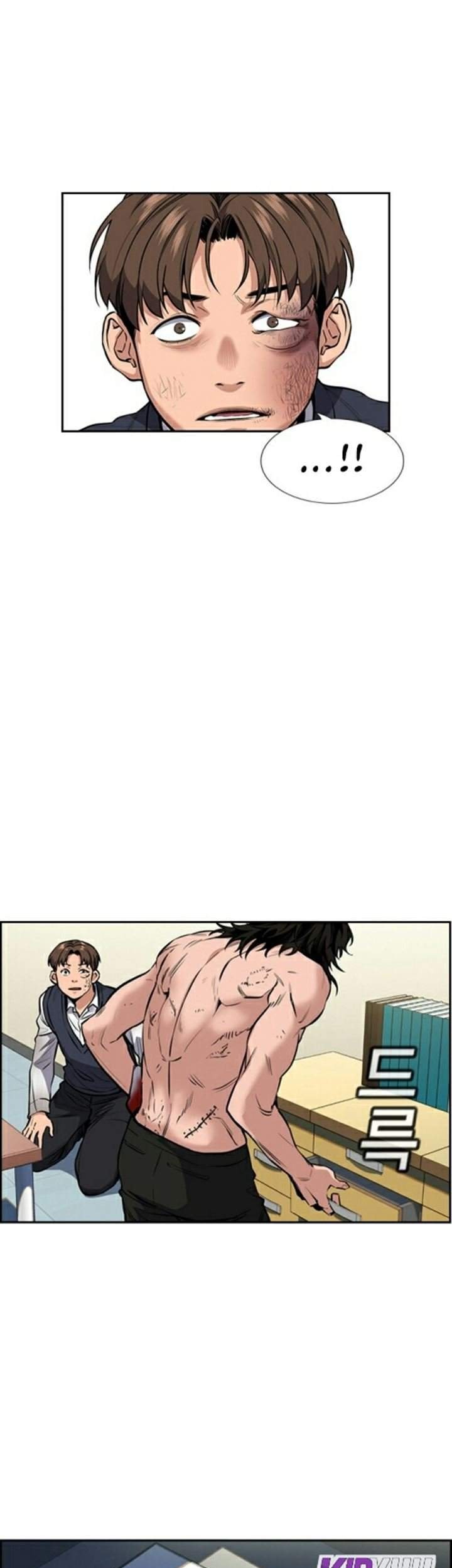 Chapter 4 - halaman 15