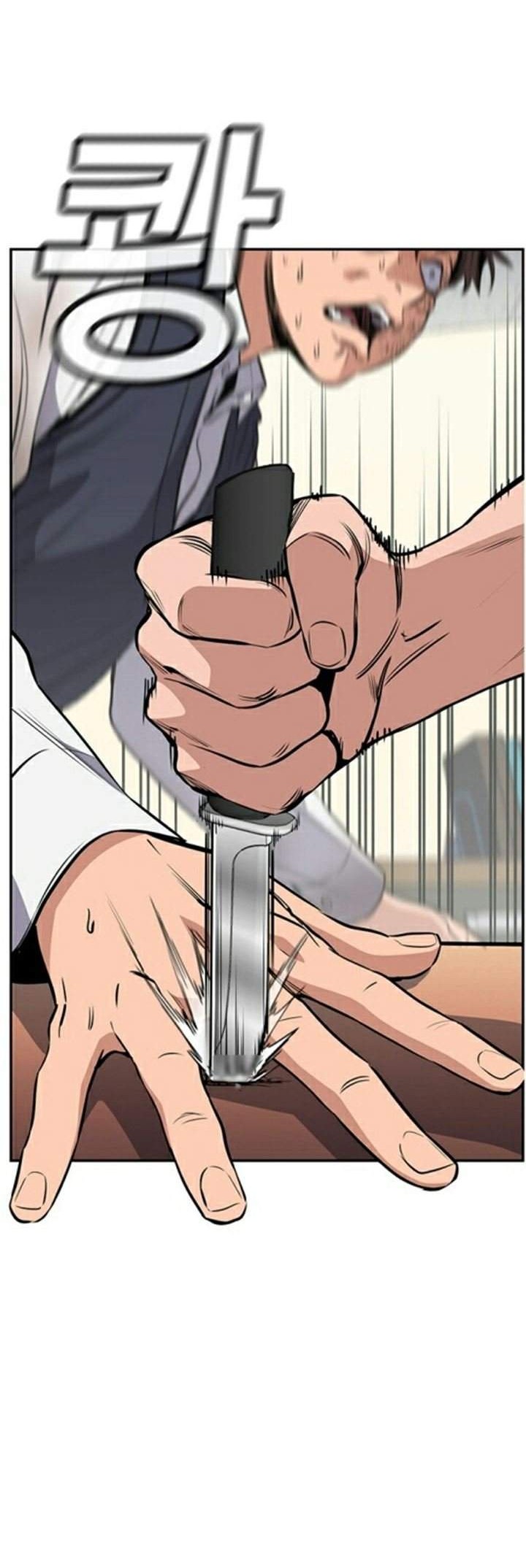 Chapter 4 - halaman 21