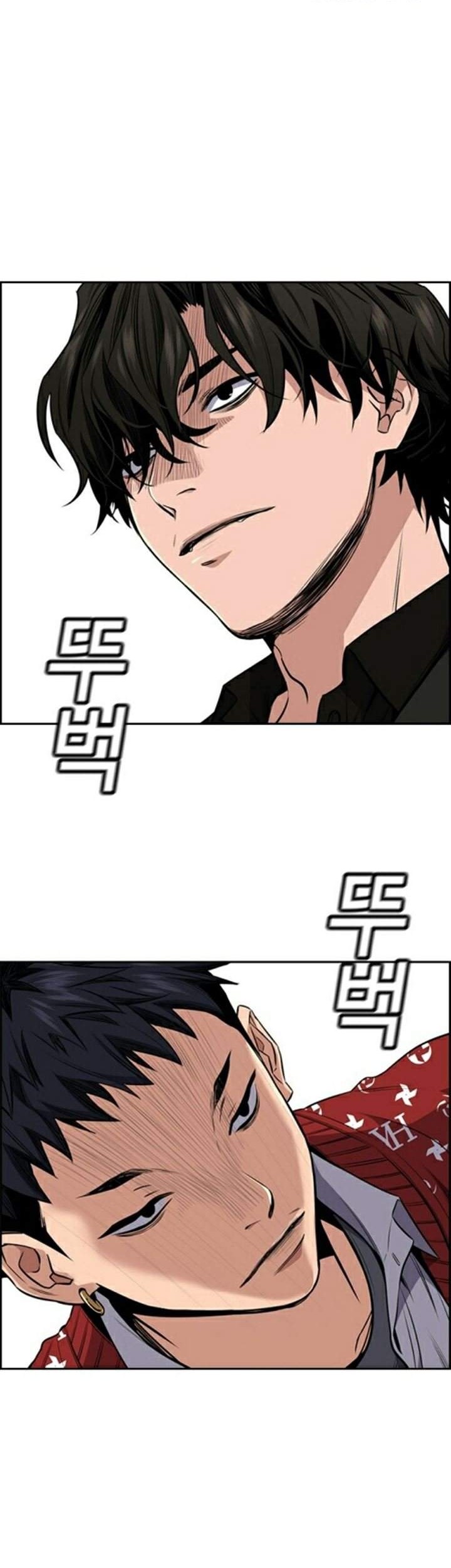 Chapter 3 - halaman 4