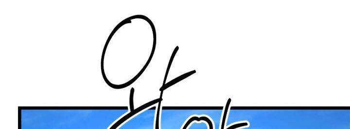 Chapter 30 - halaman 26