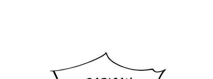 Chapter 30 - halaman 6