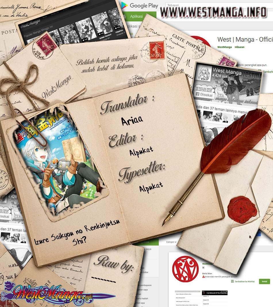 Chapter 3.1 - halaman 4