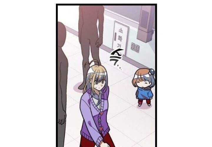 Chapter 31.5 - halaman 31