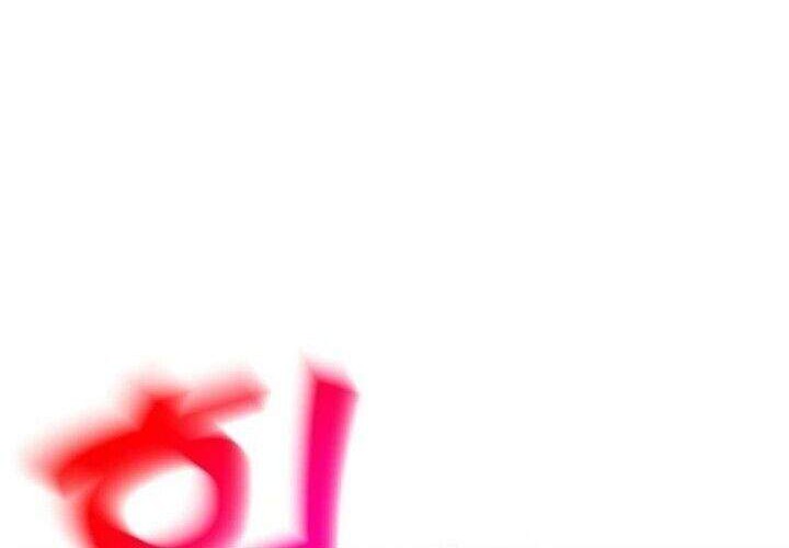 Chapter 28.5 - halaman 25