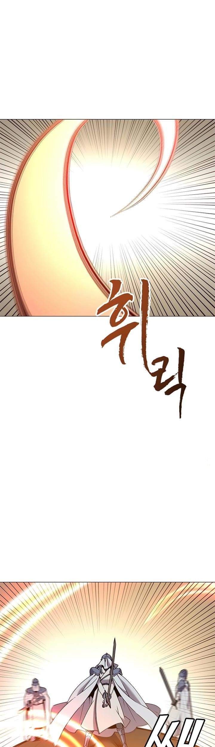 Chapter 66 - halaman 2