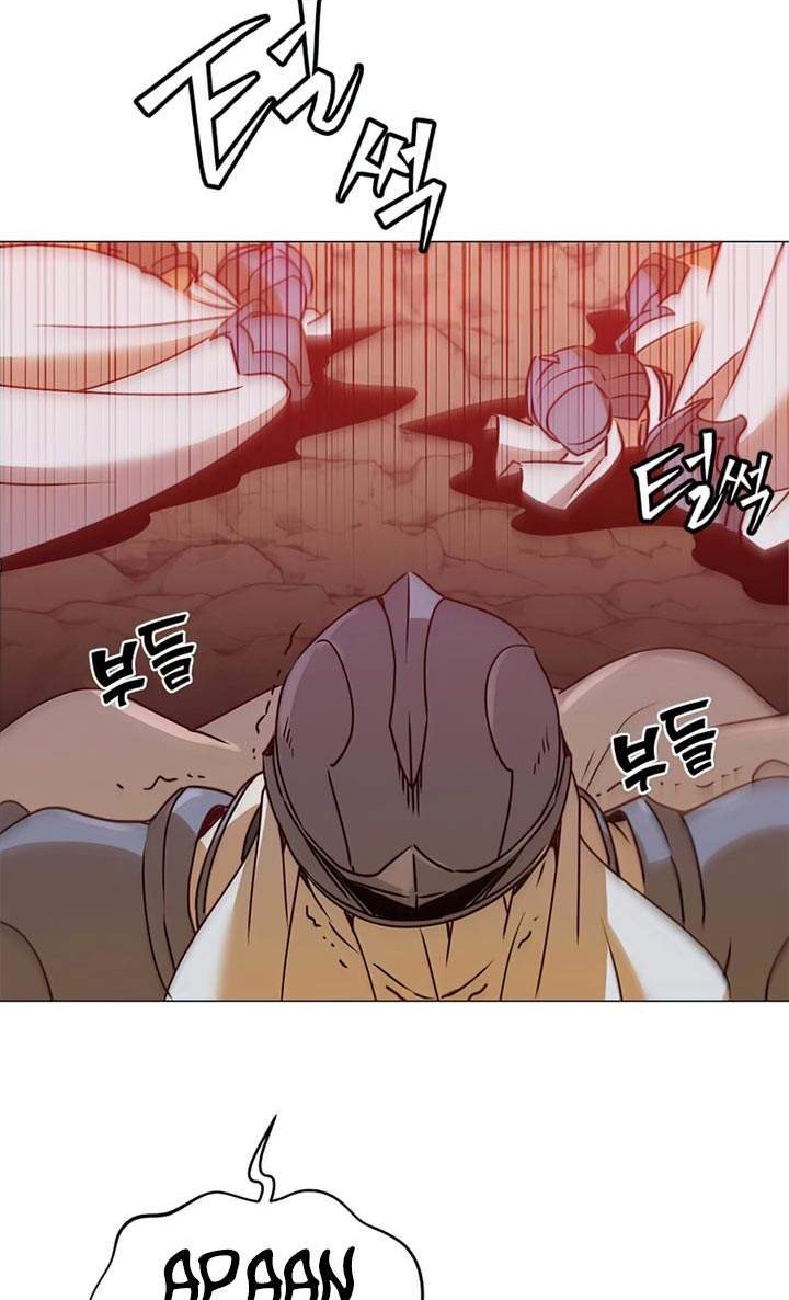 Chapter 66 - halaman 7