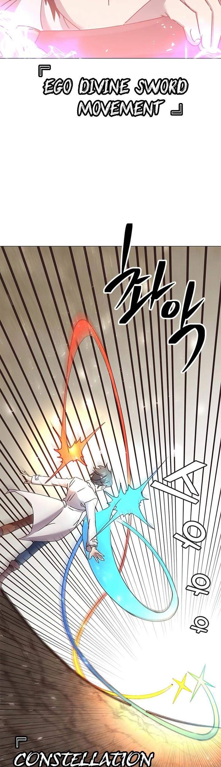 Chapter 66 - halaman 16