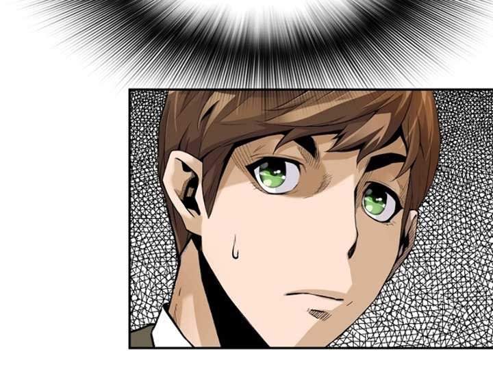 Chapter 17 - halaman 47