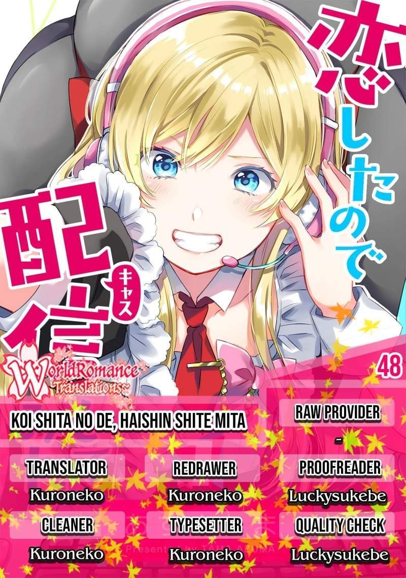 Chapter 48 - halaman 2