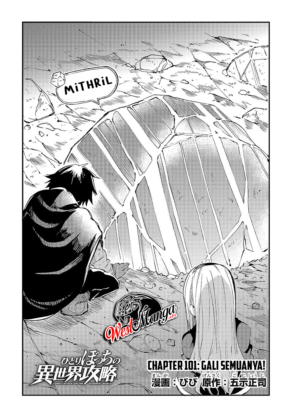 Chapter 101 - halaman 7