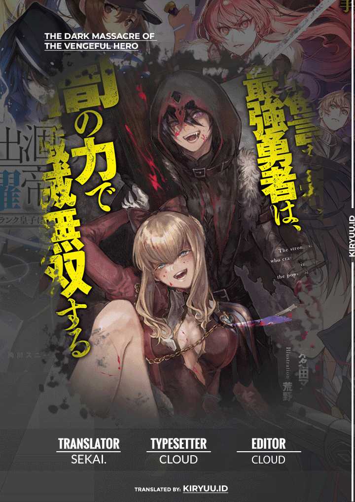 Chapter 42.5 - halaman 1