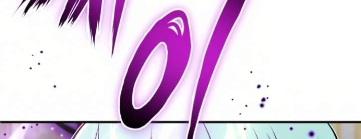 Chapter 22 - halaman 97
