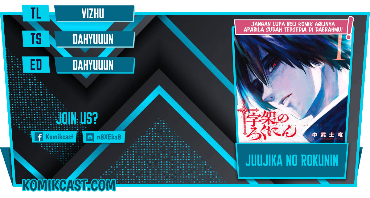 Chapter 56 - halaman 2