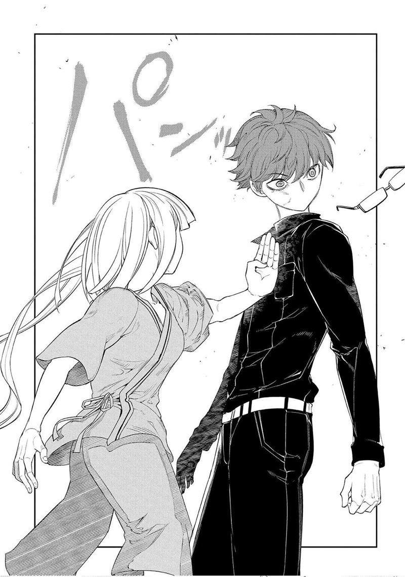 Chapter 37 - halaman 13