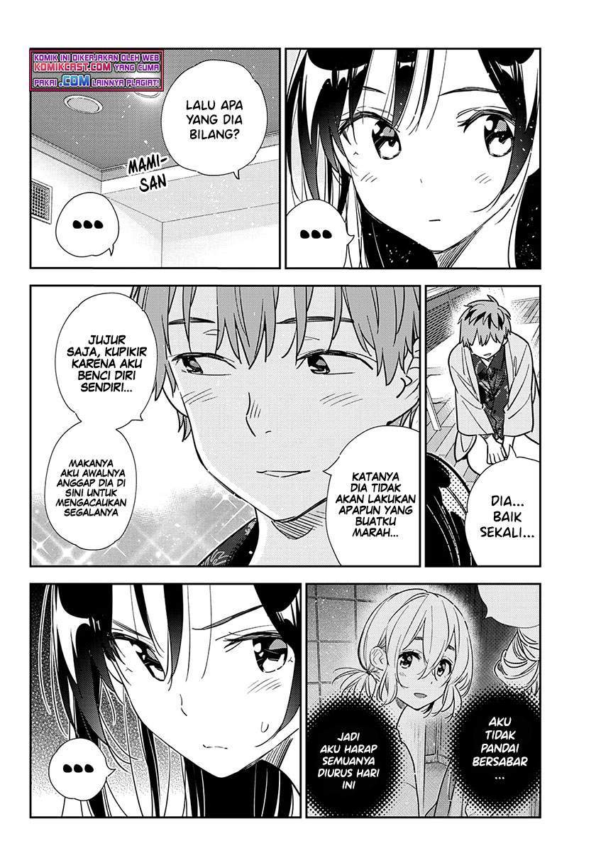 Chapter 209 - halaman 11