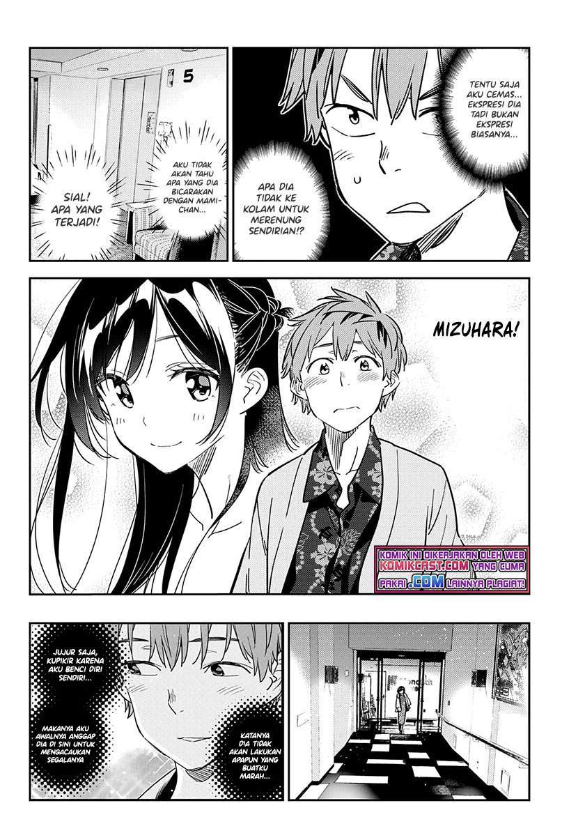 Chapter 209 - halaman 17