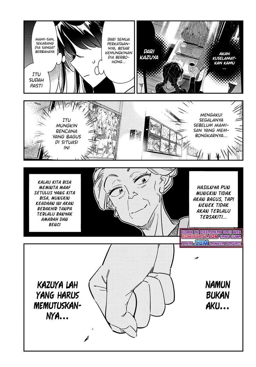 Chapter 209 - halaman 18