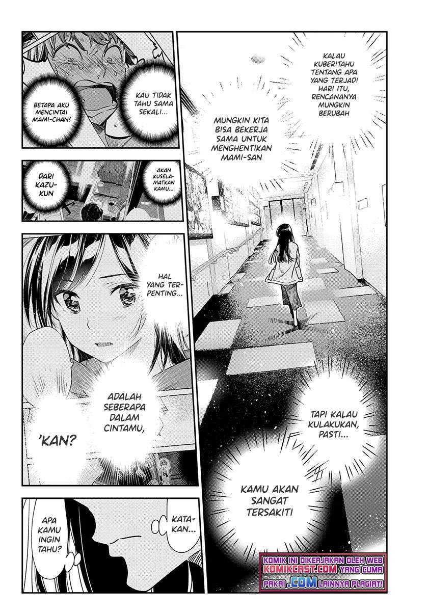 Chapter 209 - halaman 19