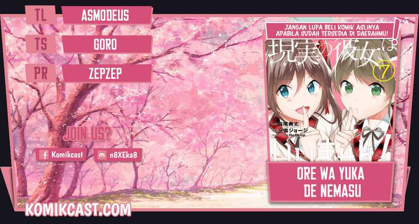 Chapter 85 - halaman 2