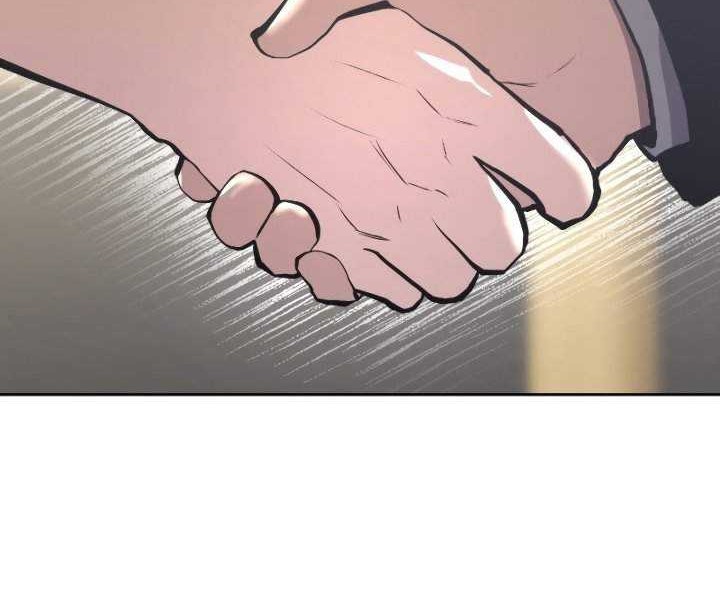 Chapter 25 - halaman 82