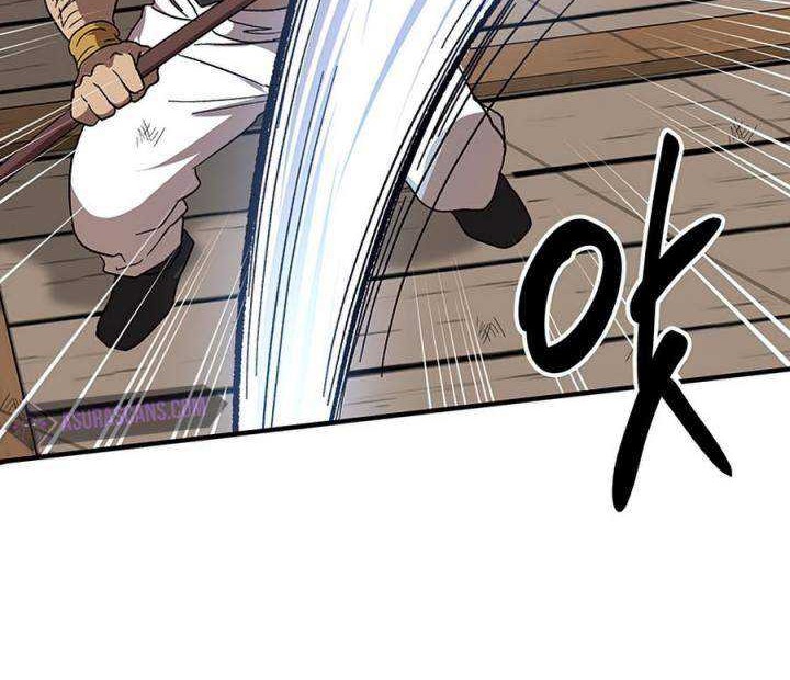 Chapter 47 - halaman 27