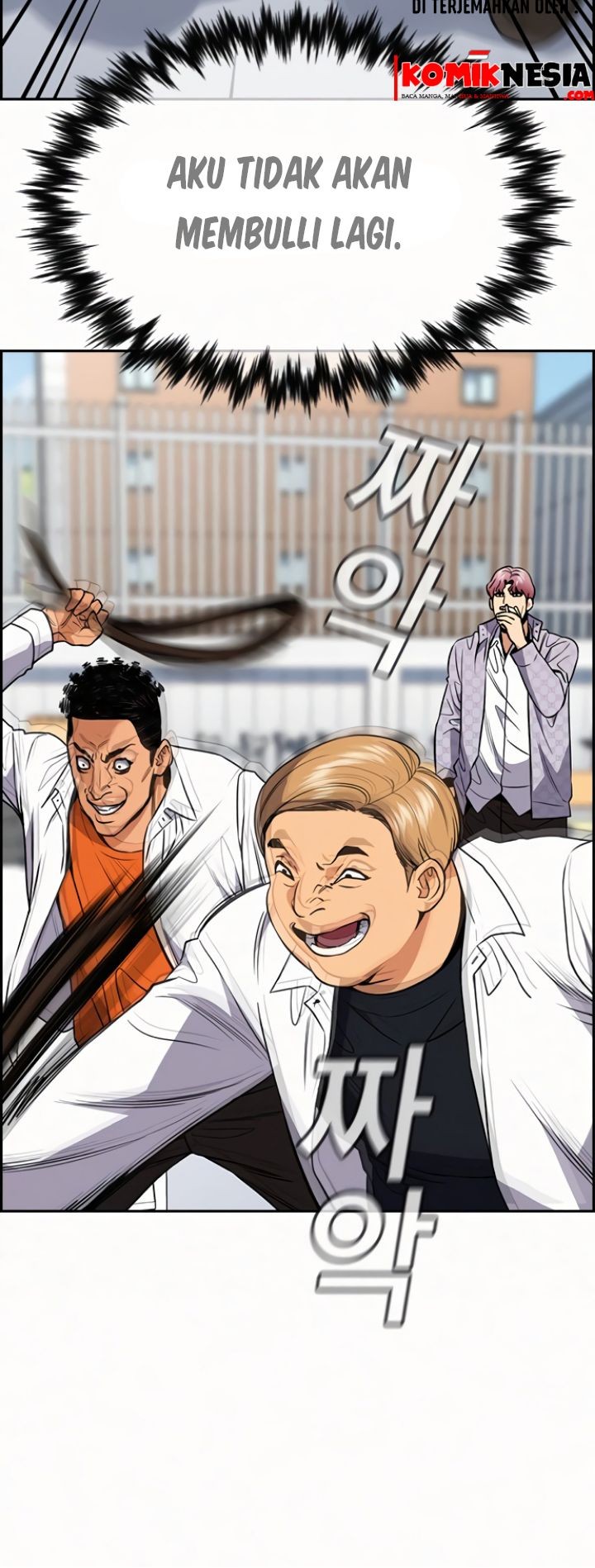 Chapter 56 - halaman 6