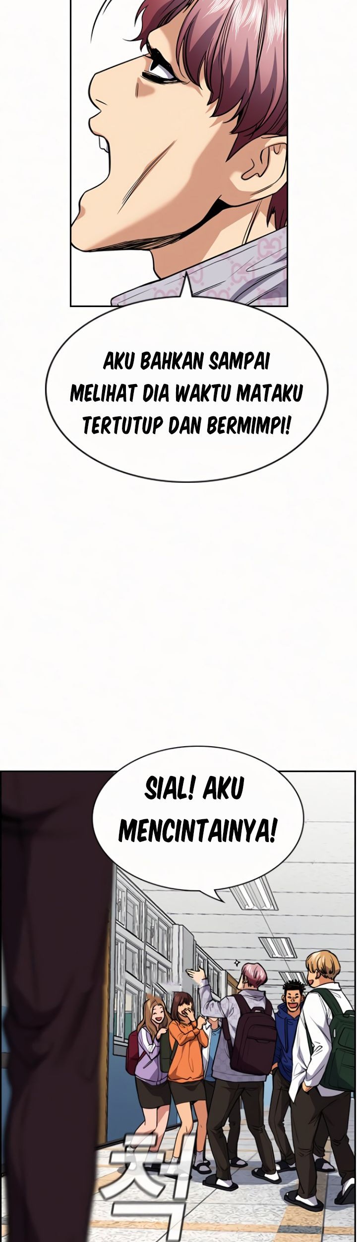 Chapter 56 - halaman 34