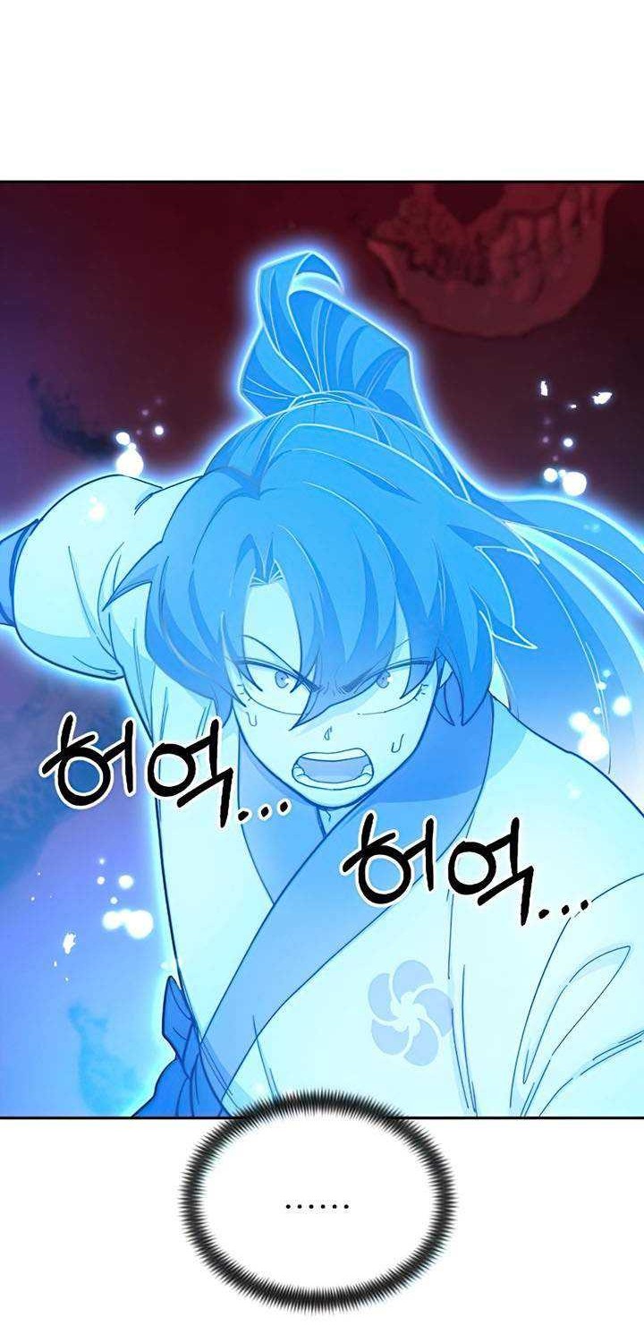 Chapter 29 - halaman 32
