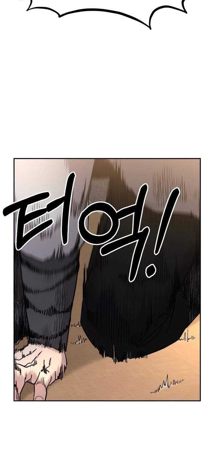 Chapter 29 - halaman 6