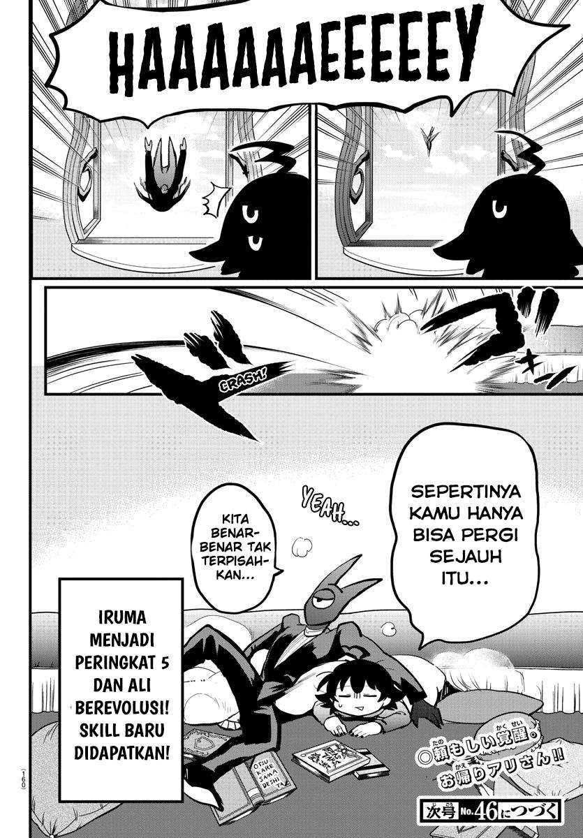 Chapter 175 - halaman 20