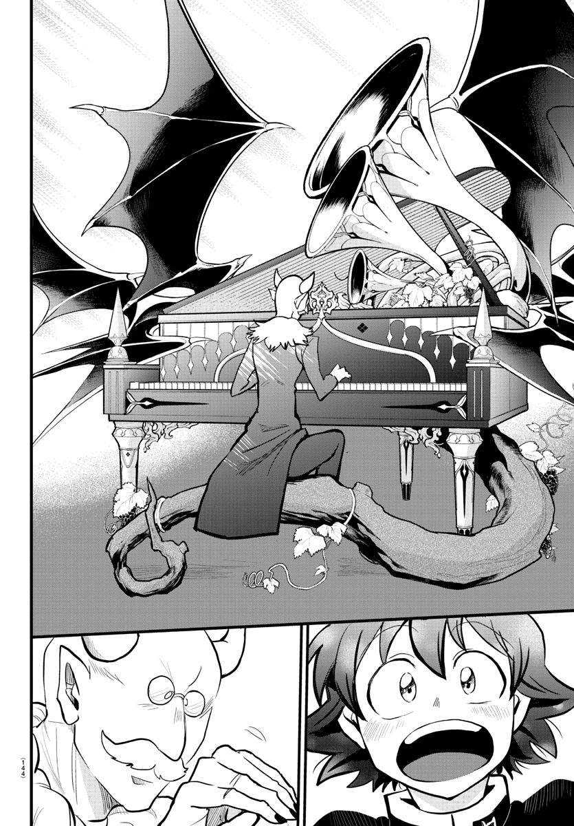 Chapter 175 - halaman 5