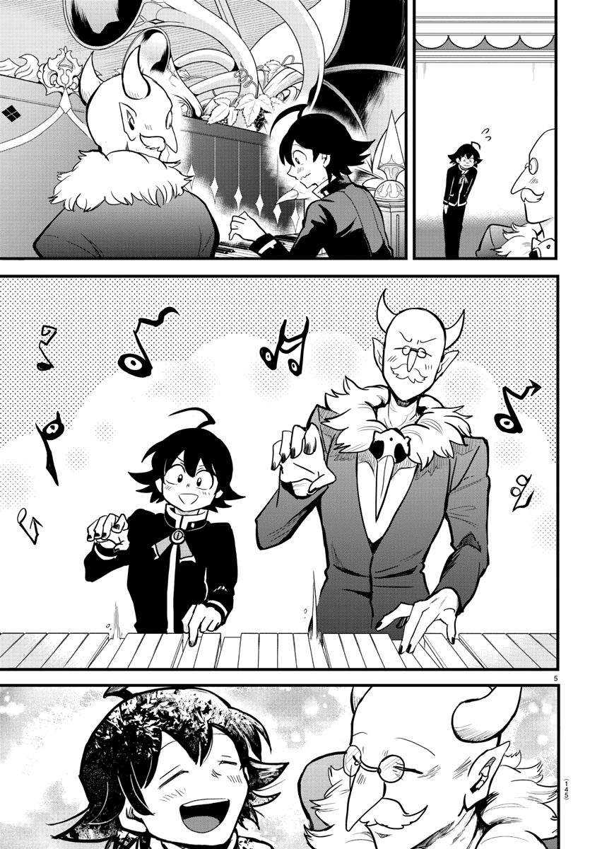 Chapter 175 - halaman 6
