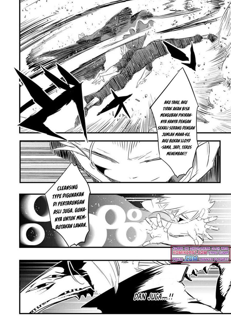 Chapter 58 - halaman 17