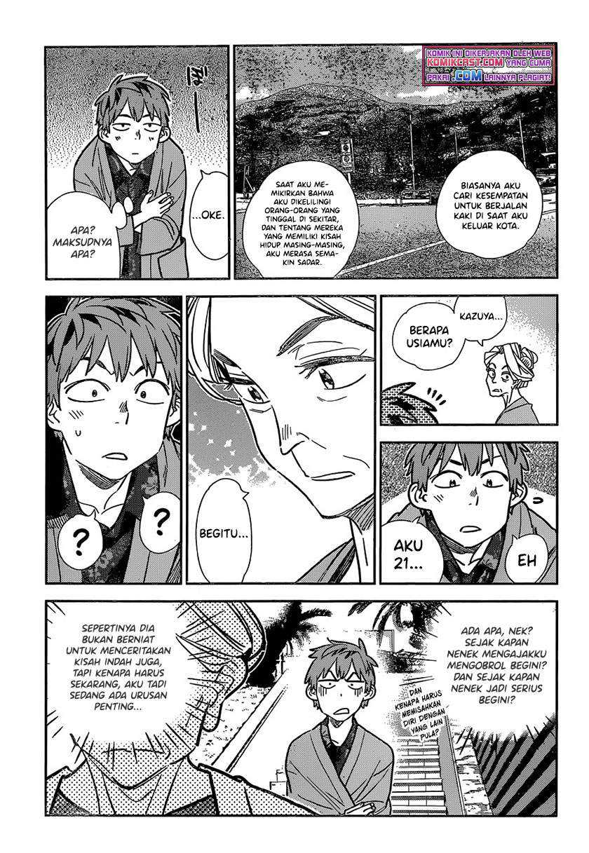 Chapter 210 - halaman 7