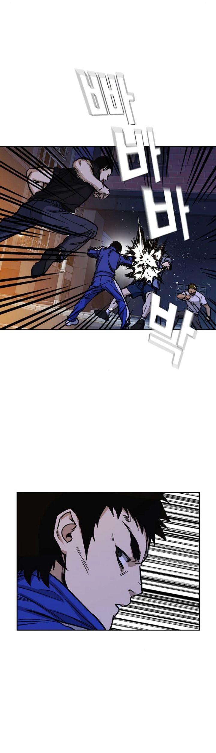 Chapter 134 - halaman 22