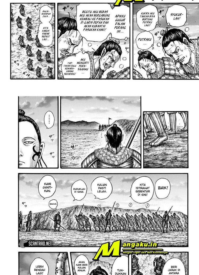 Chapter 696 - halaman 14